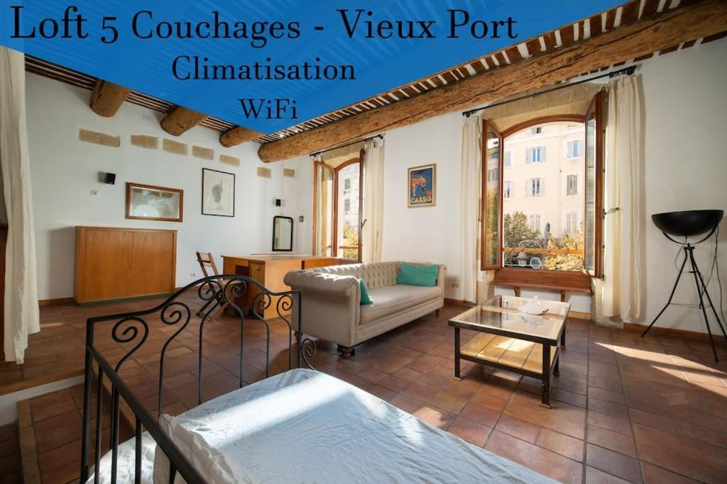 Air-Conditioned Loft In The Heart Of The Old Port Марсель Екстер'єр фото